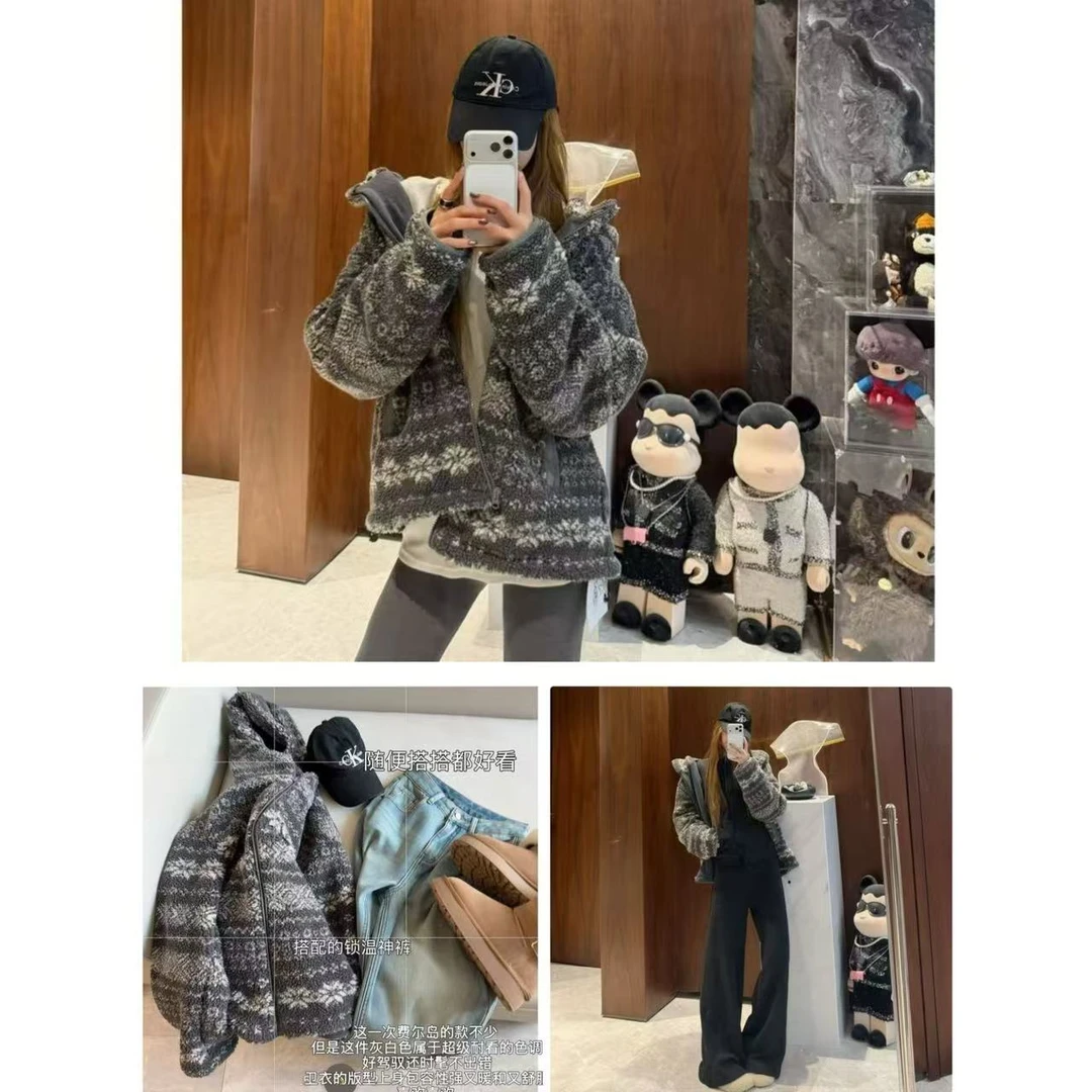 徐秋阳  灰调费尔岛 【好穿到包浆！尔岛绒感提花颗粒绒外套】13933
