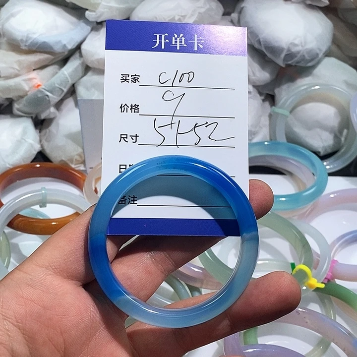 玛瑙/玉髓未镶嵌手镯