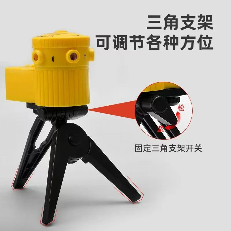 新款五金可旋水平仪激光水平仪红外线红外线激光水平仪器