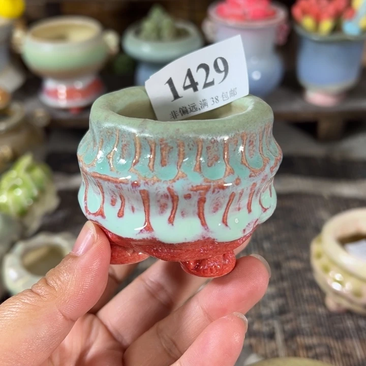 口4 未满30运费到付