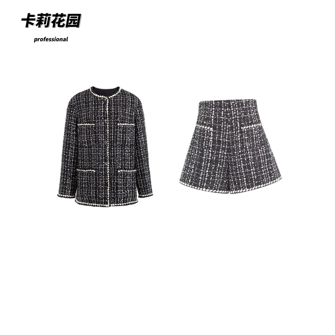 【CG-Y】（赵露思同款）小雅家黑白格珠片绣小香风外套高级感套装