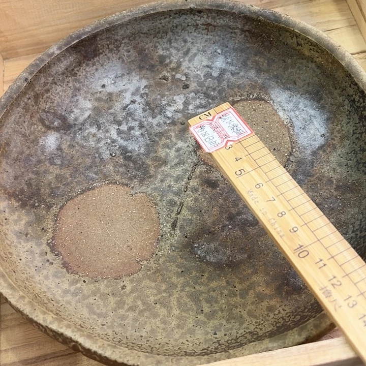 默认微瑕不退不换