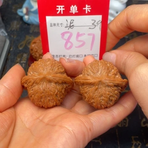 吊坠文玩核桃文玩的好