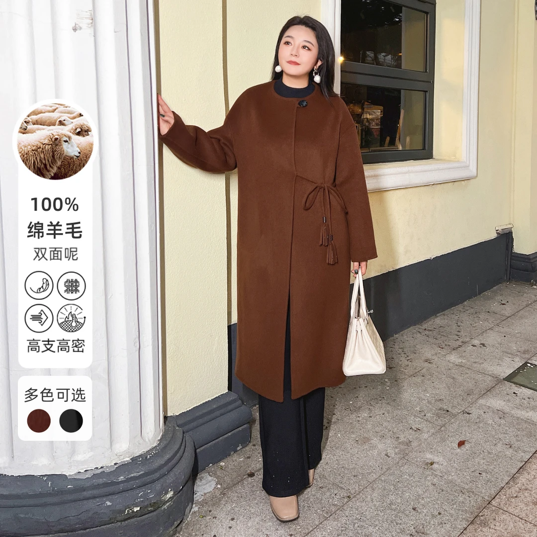 【100%绵羊毛】MsShe大码女装秋冬流苏双面毛呢大衣外套B2411058