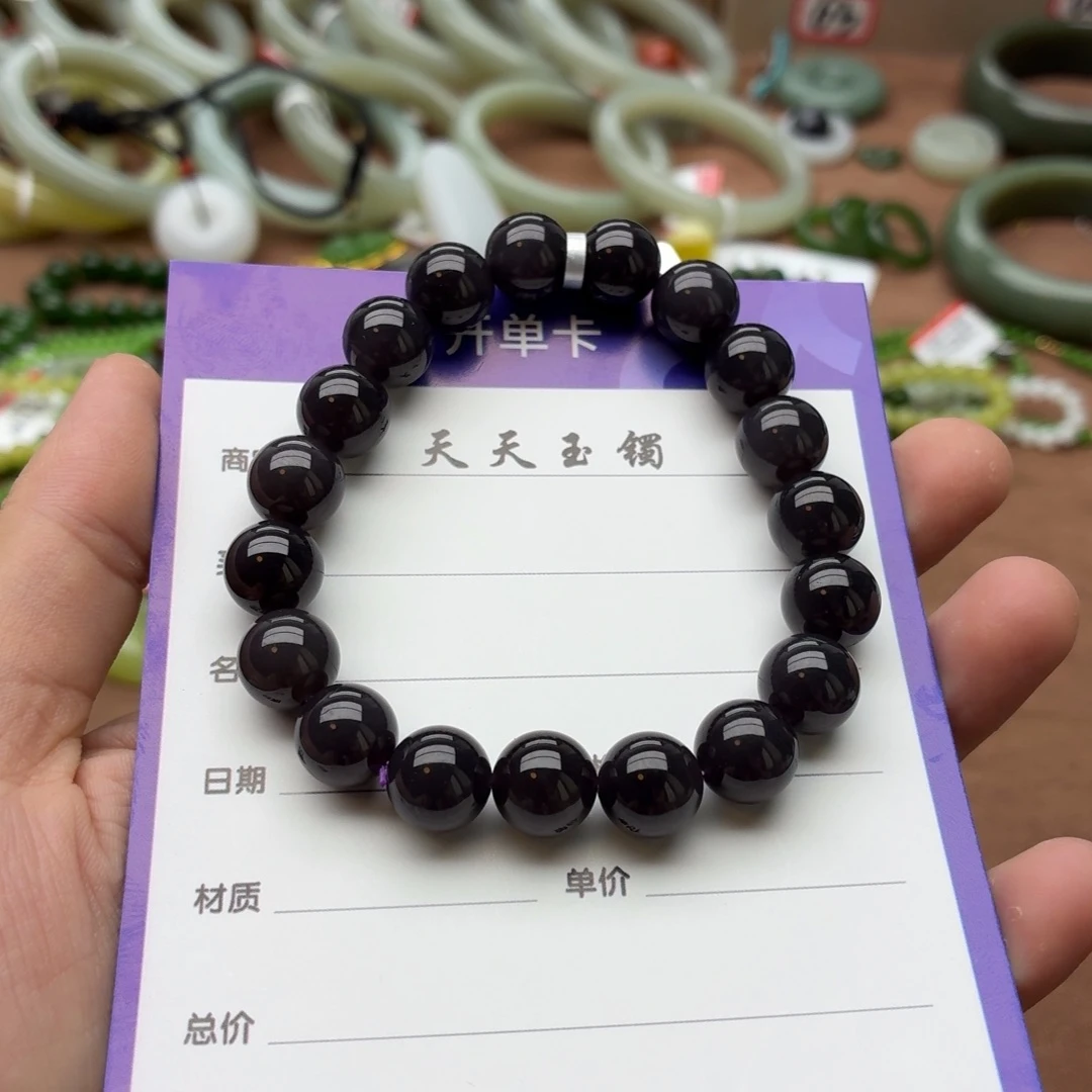 和田玉未镶嵌手串