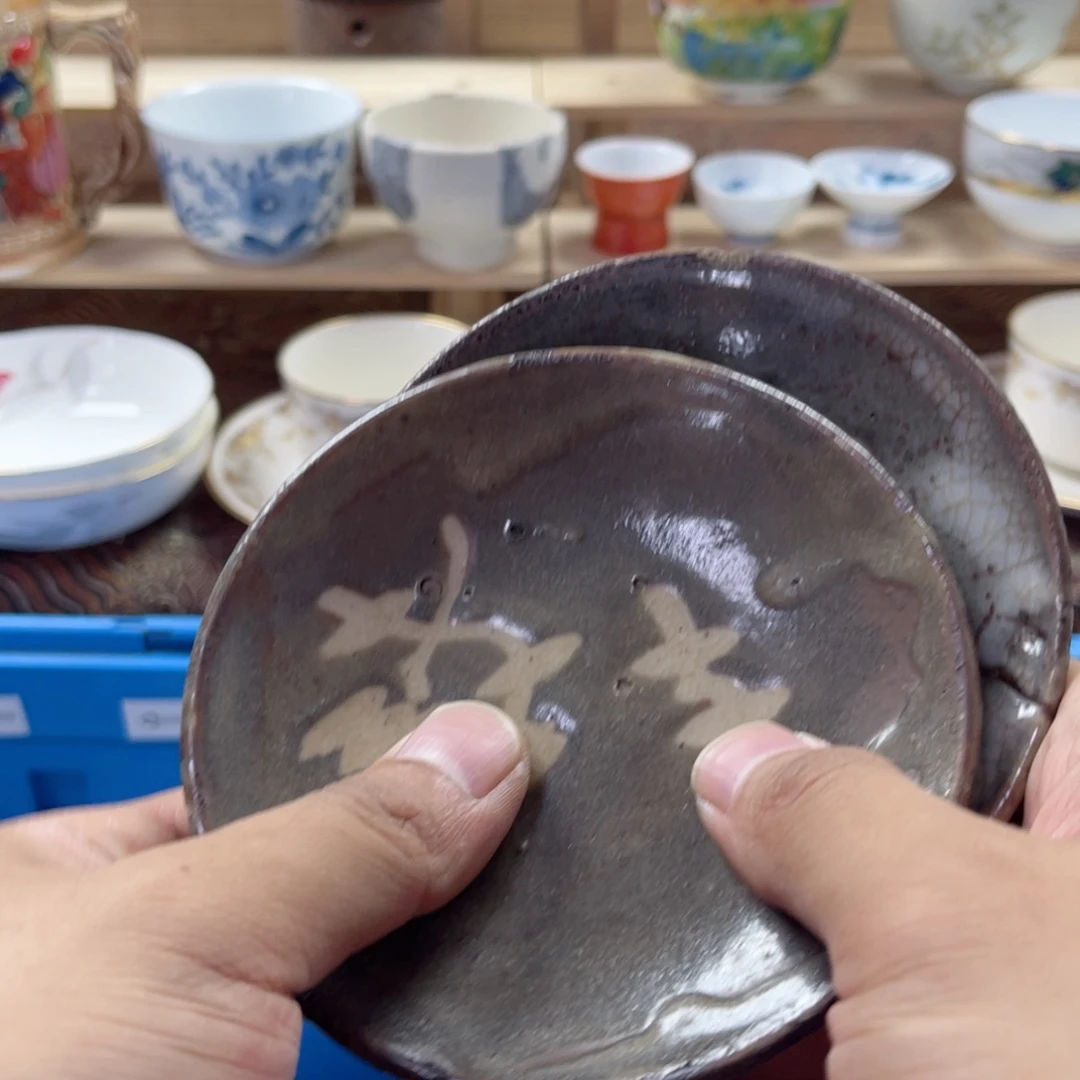 小***人瓷片Aaaaaaaaaaa697