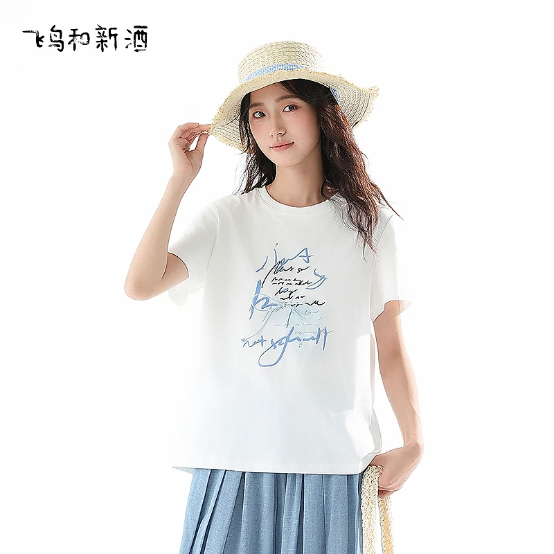 【大瑶】飞鸟和新酒字母印花白色T恤纯棉百搭显瘦上衣FA53092045