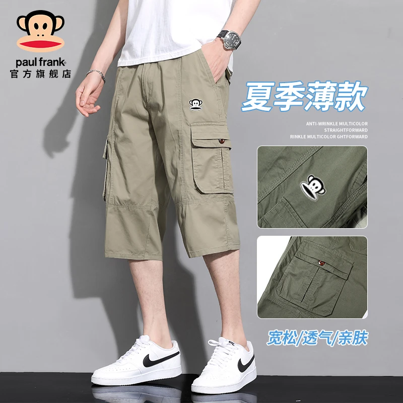 PaulFrank/大嘴猴夏季薄款工装七分裤男士复古潮牌多口袋休闲短裤