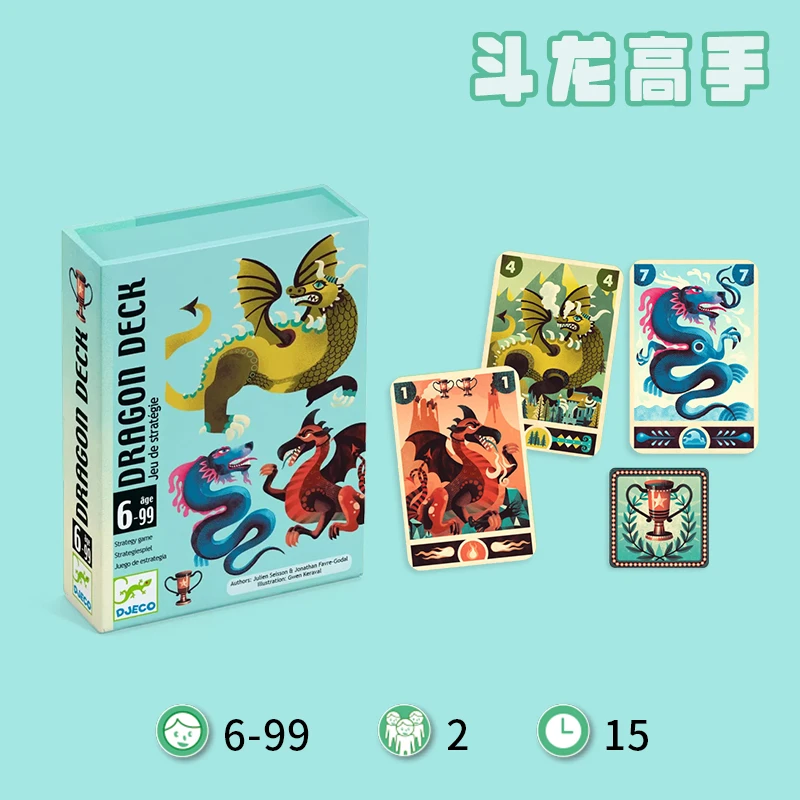 5岁+斗龙高手  逻辑推理能力提供 儿童益智桌游 ASM