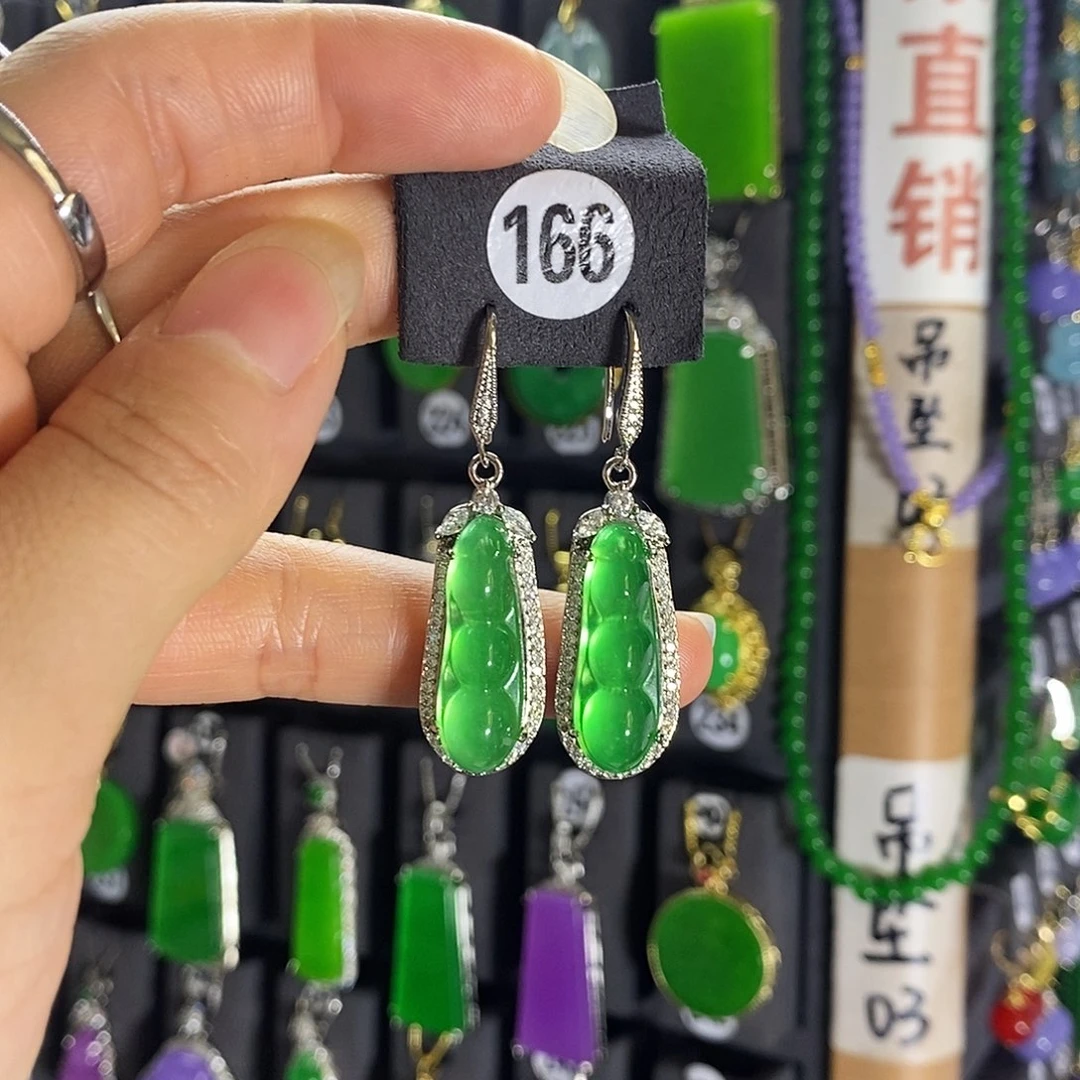 银S925镶嵌翡翠耳饰166