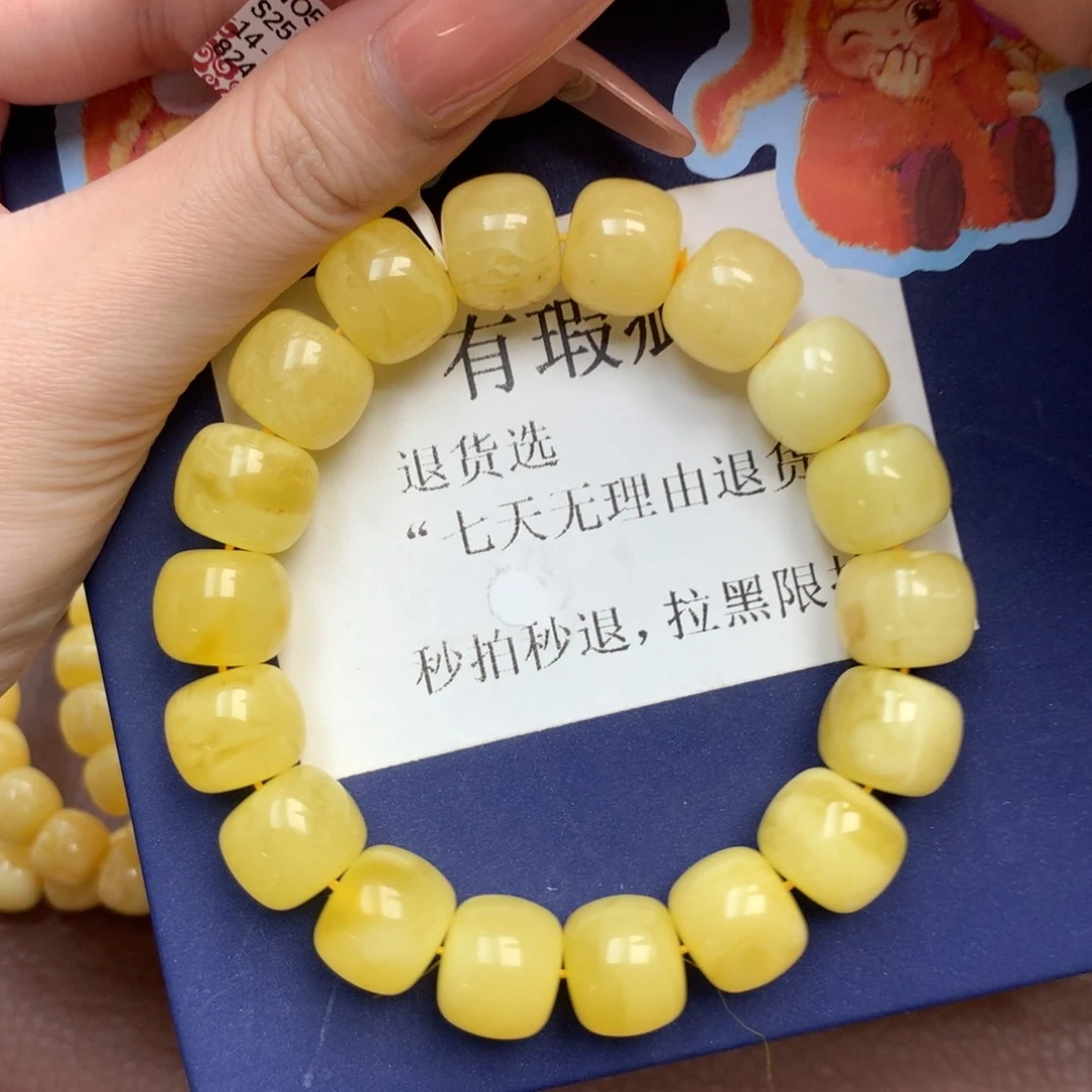 琥珀未镶嵌珠宝奇石3