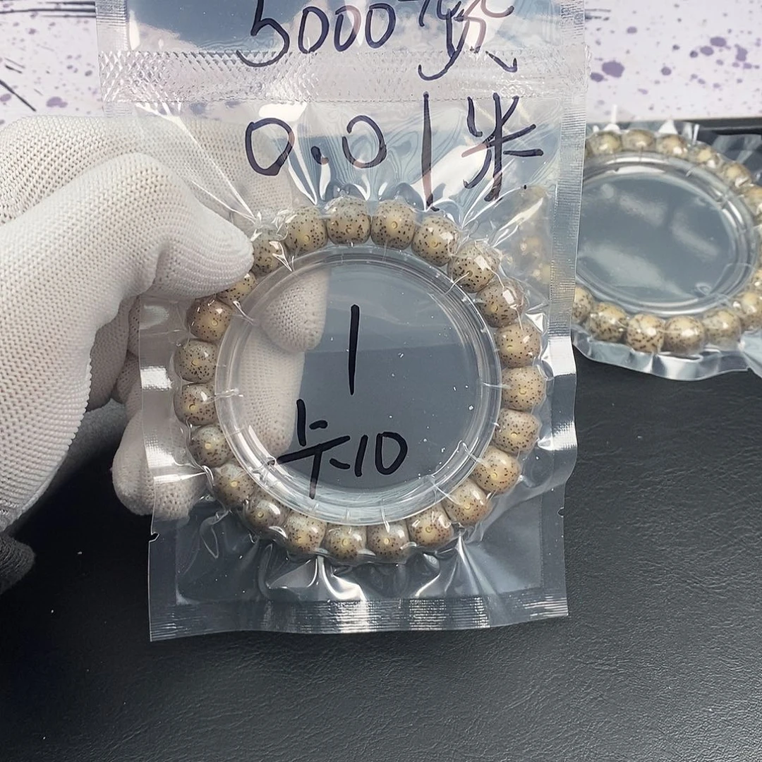 J***行吊坠星月菩提星月