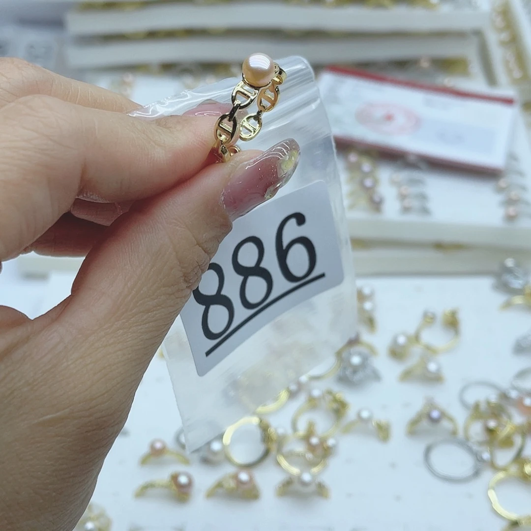 淡水珍珠珠宝奇石合金886