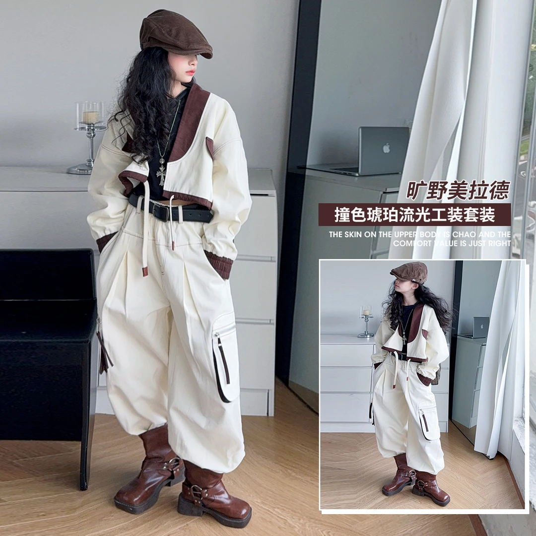 ☆甜蜜蜜☆春秋设计款撞色琥珀流光工装套装2025女童开衫个性两件套