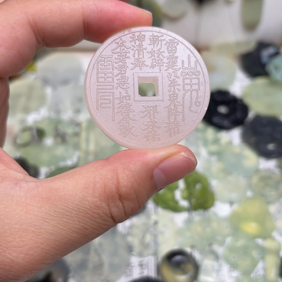 蛇纹石玉合金颈饰