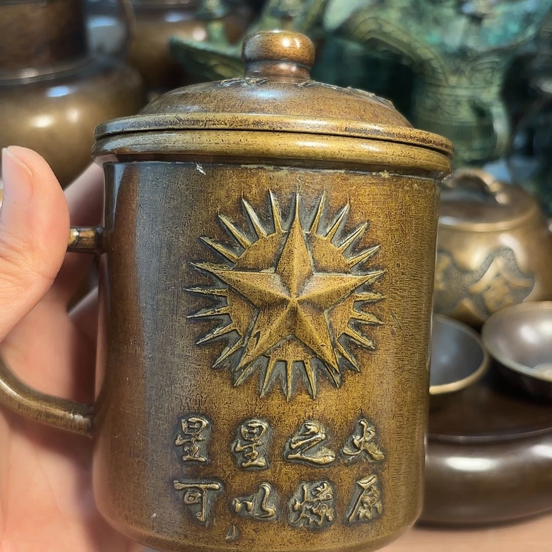 铜铜铜铜铜铜铜铜铜铜铜