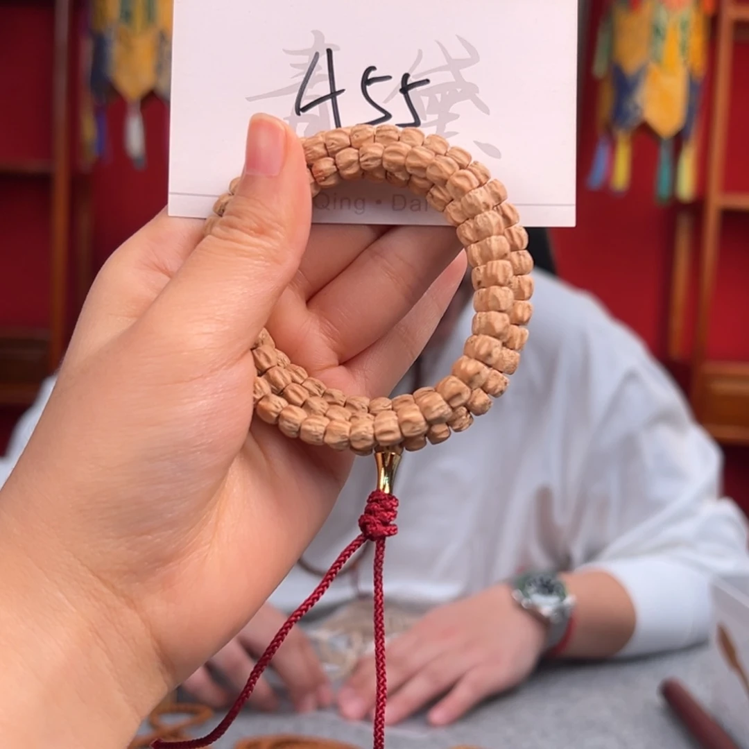 柏香籽/百香籽吊坠