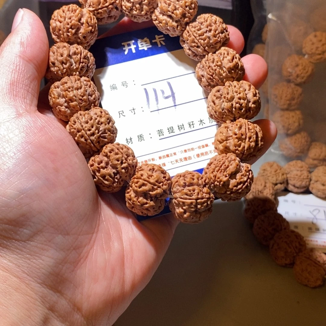 手串金刚菩提114号尺寸22梅花