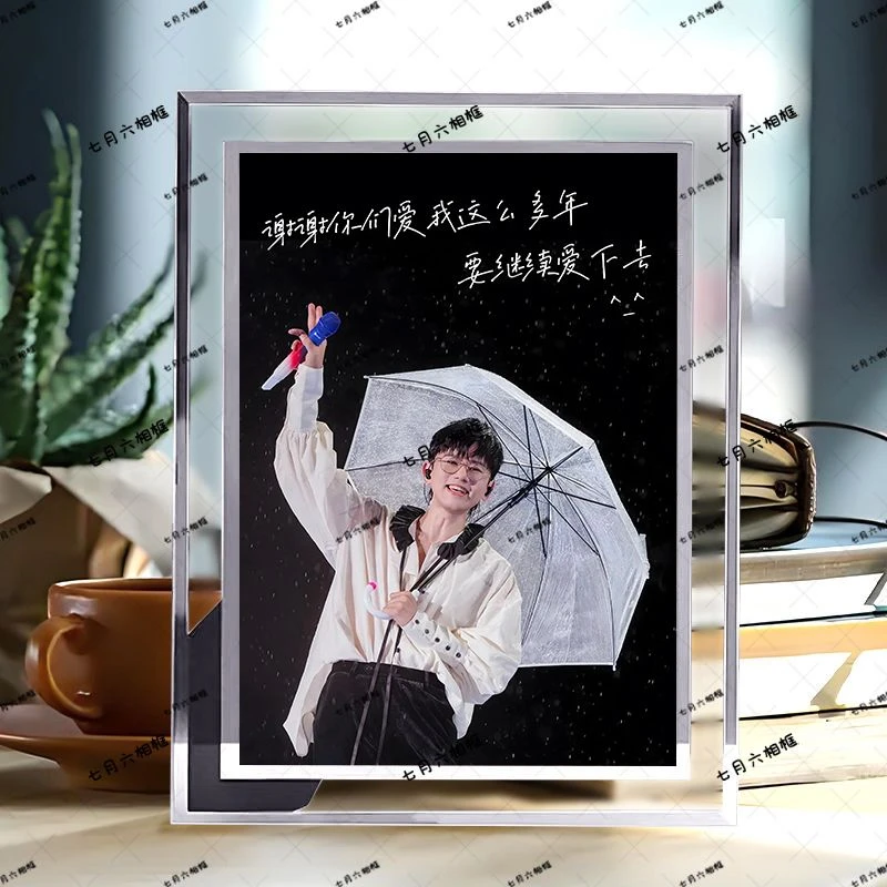 张杰周边演唱会歌词纪念水晶玻璃相框房间桌面摆件卧室摆台送朋友