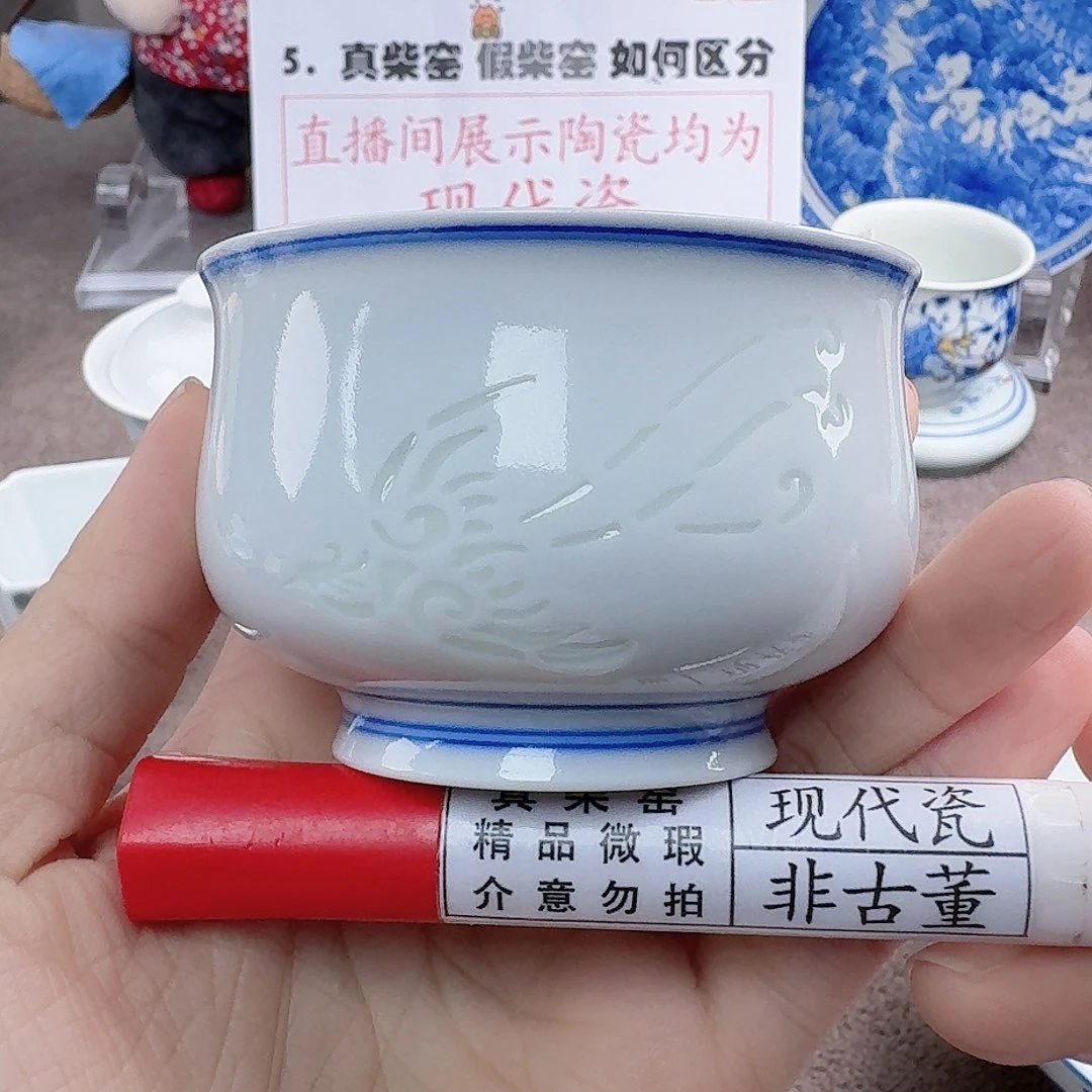陶陶瓷艺术设计中心