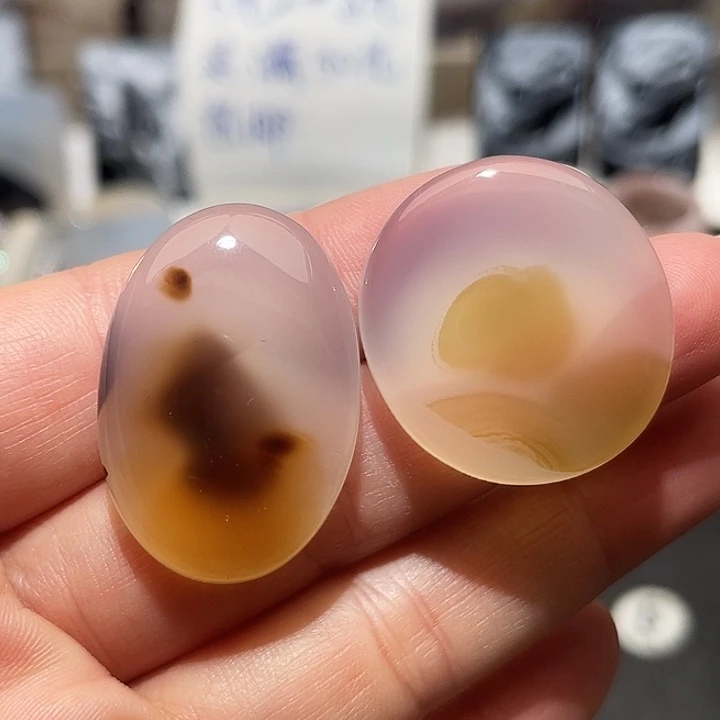 玛瑙/玉髓未镶嵌吊坠(不含链)