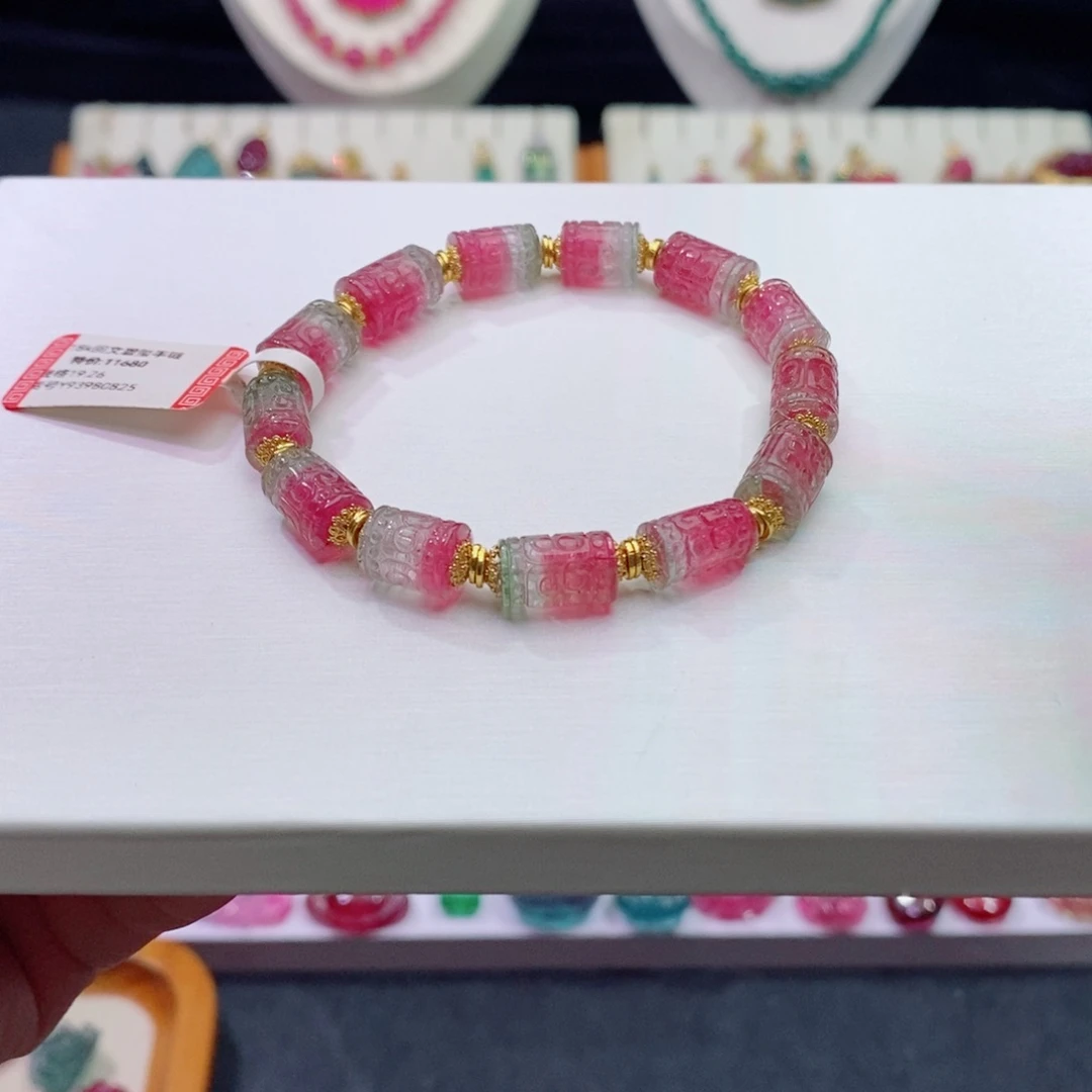 18K金镶嵌手链m碧玺回纹珠m