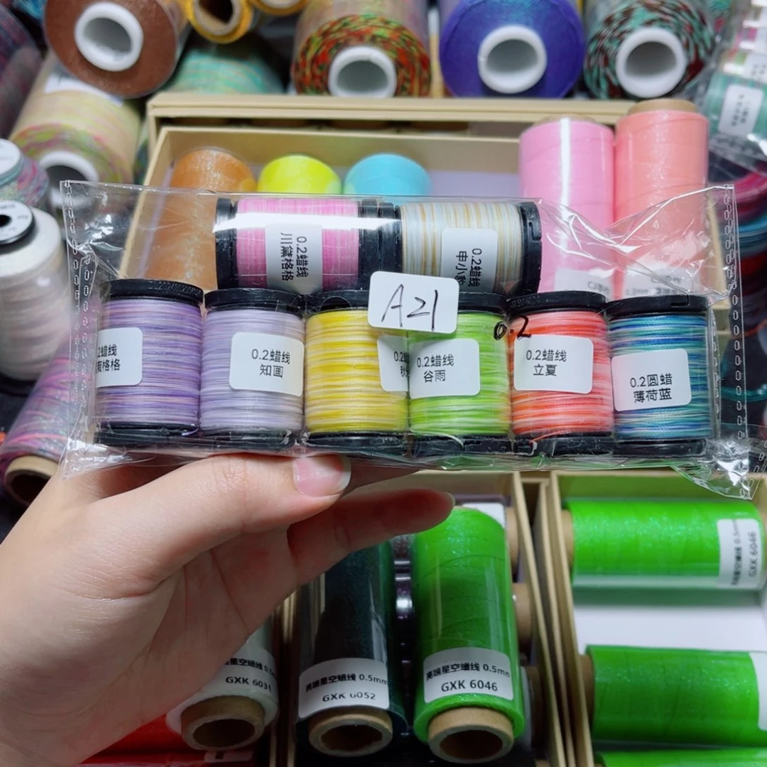腈纶0.2段染蜡线迷你8色组合A21