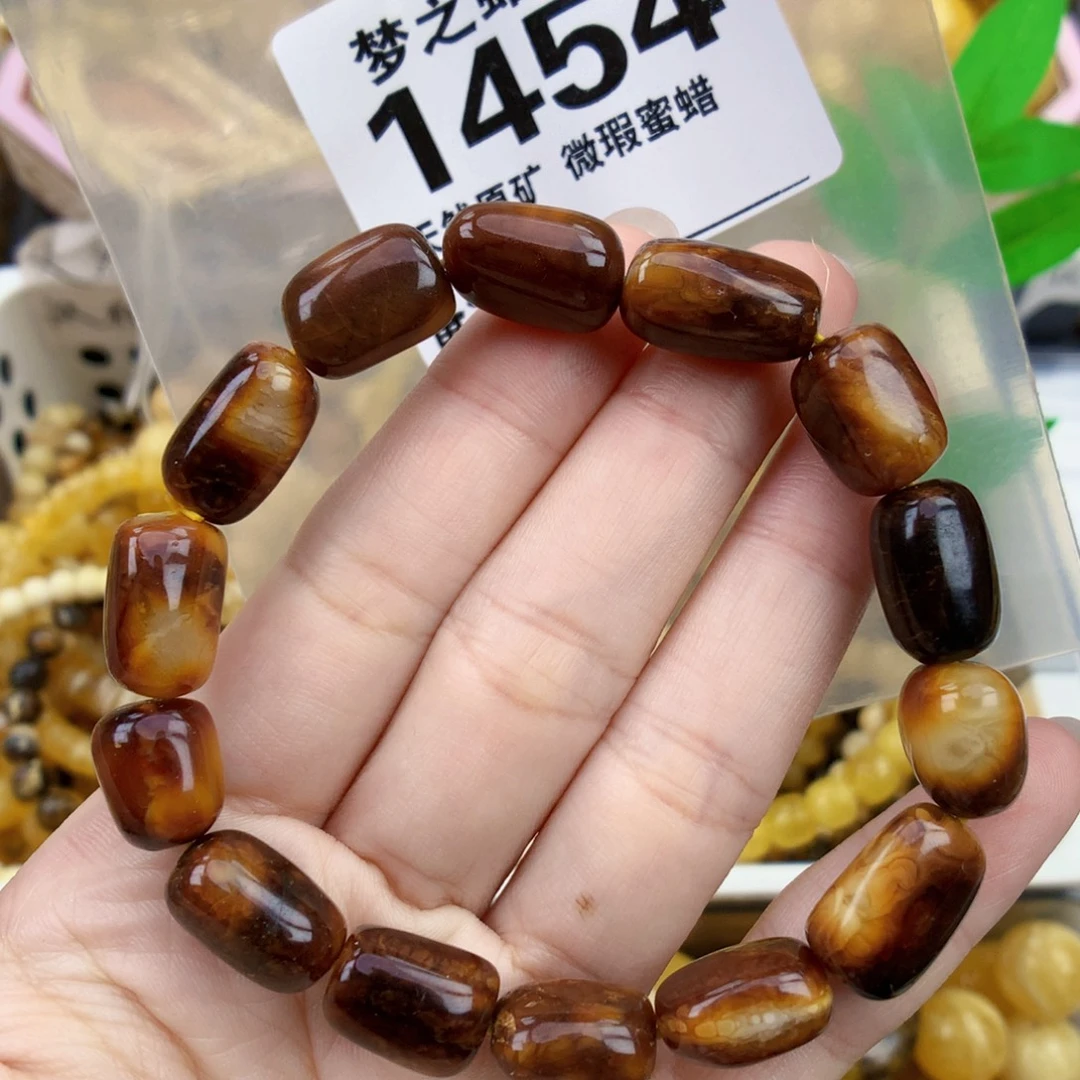 裸石琥珀未镶嵌10+