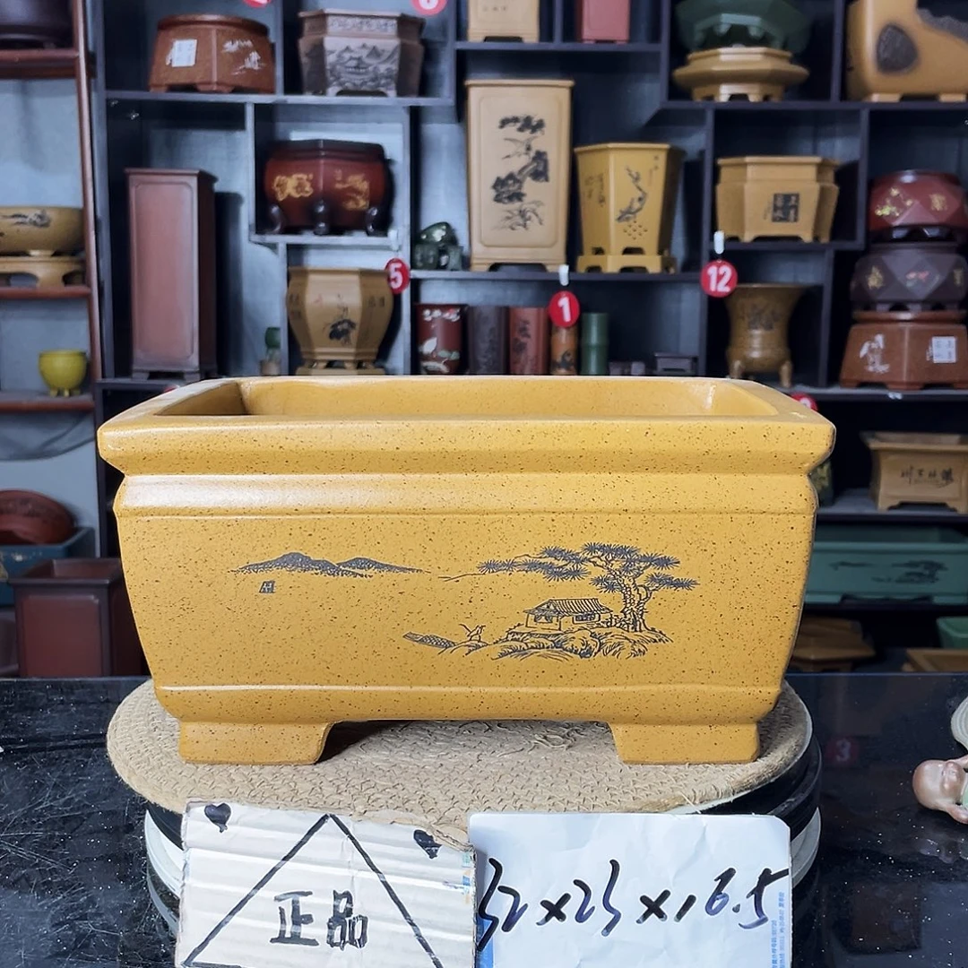 紫砂艺术紫砂工艺