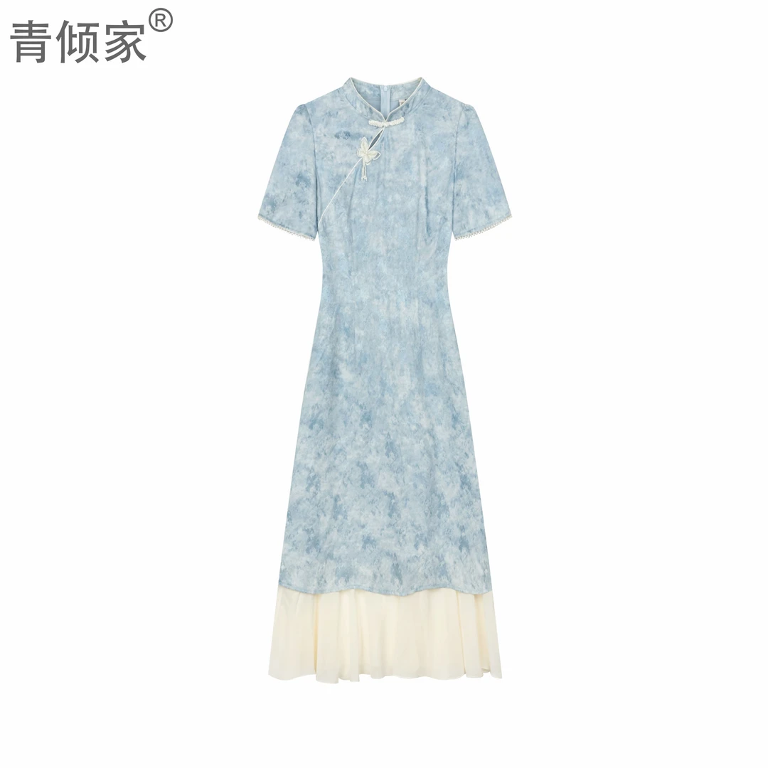 青倾家【浮云朝露】新中式蓝色国风提花改良旗袍夏季抽褶收腰汉服裙