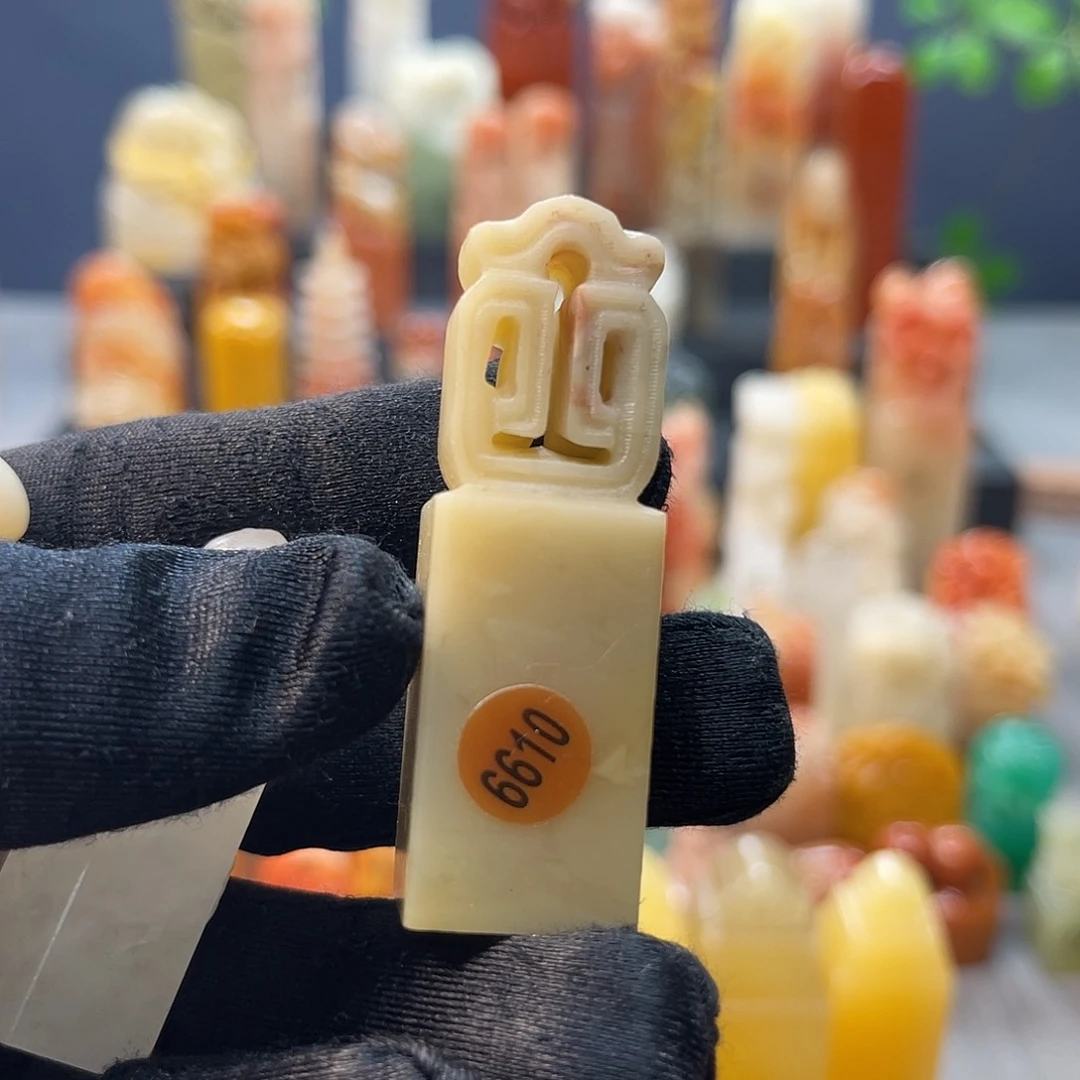 寿山石印石包邮包刻6610