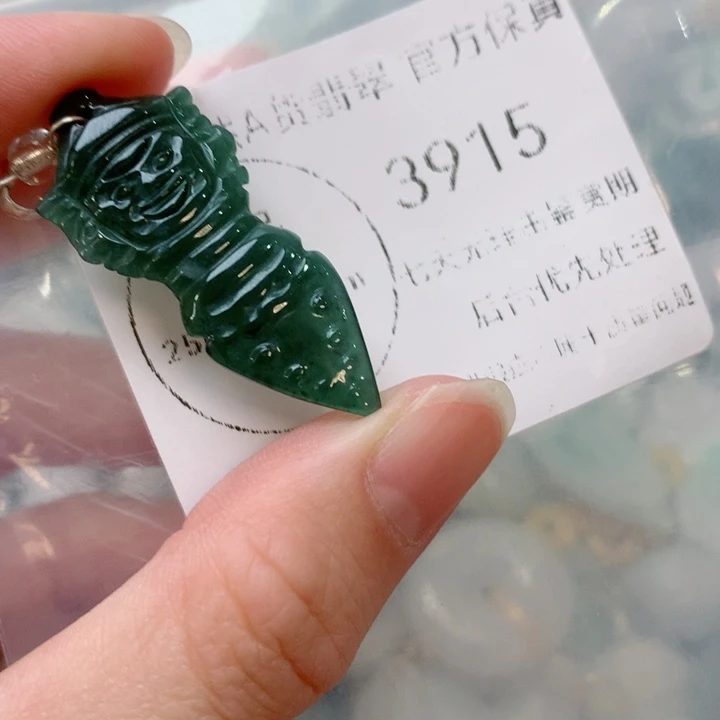 翡翠未镶嵌项圈翡翠