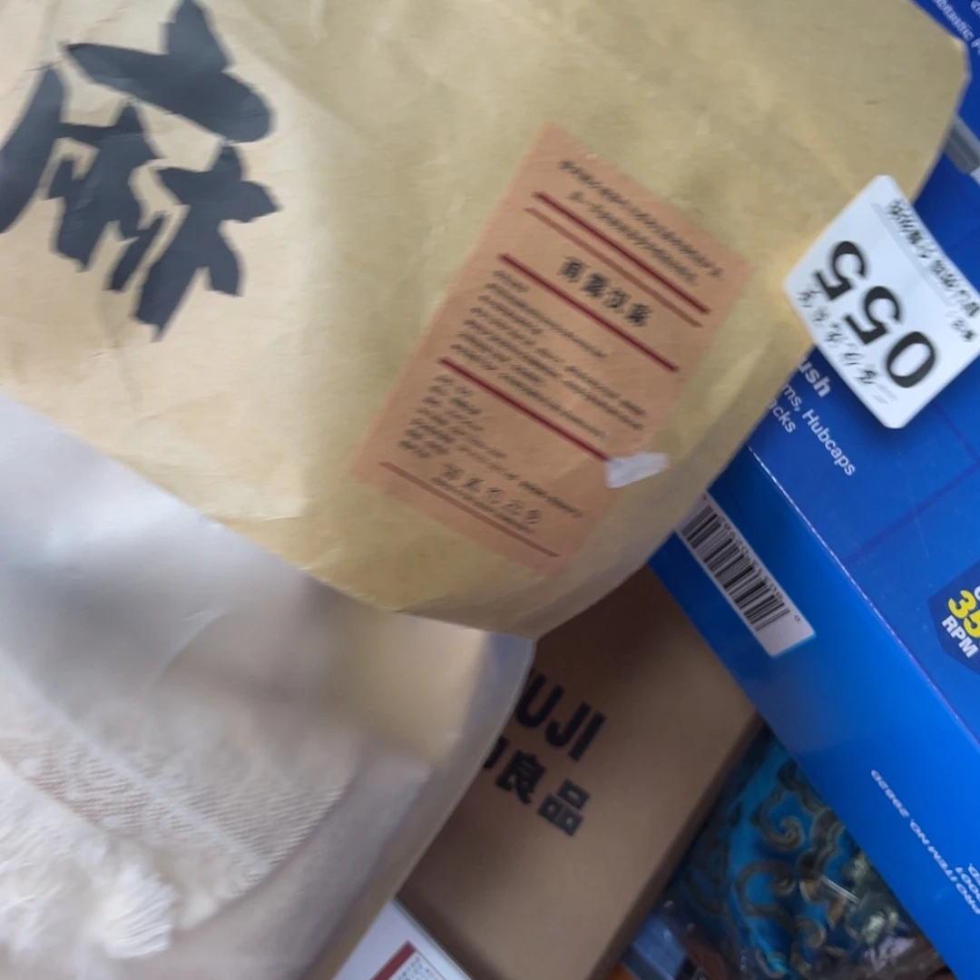 翠***宝碟我在微博发表了头条文章的
