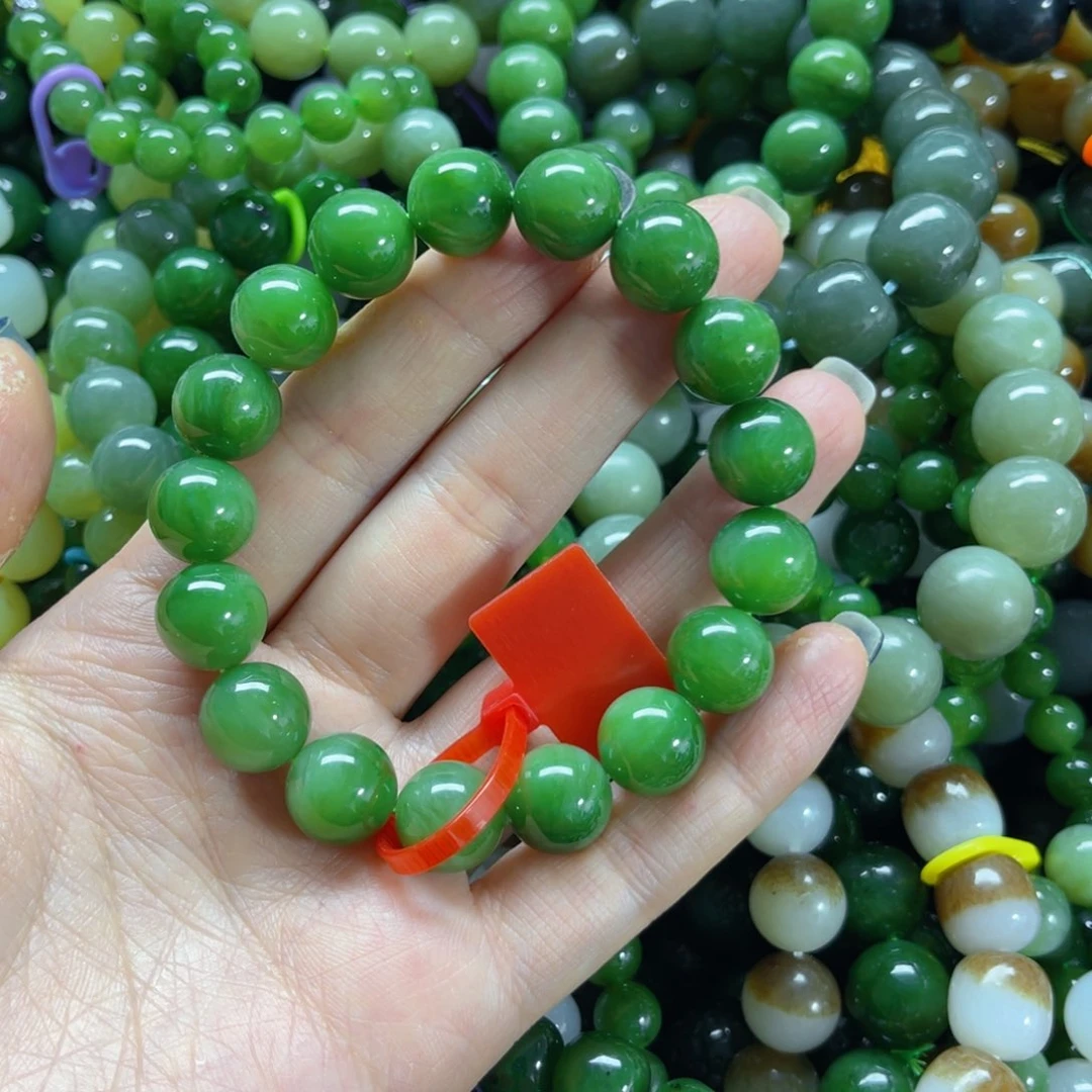 手链未镶嵌和田玉
