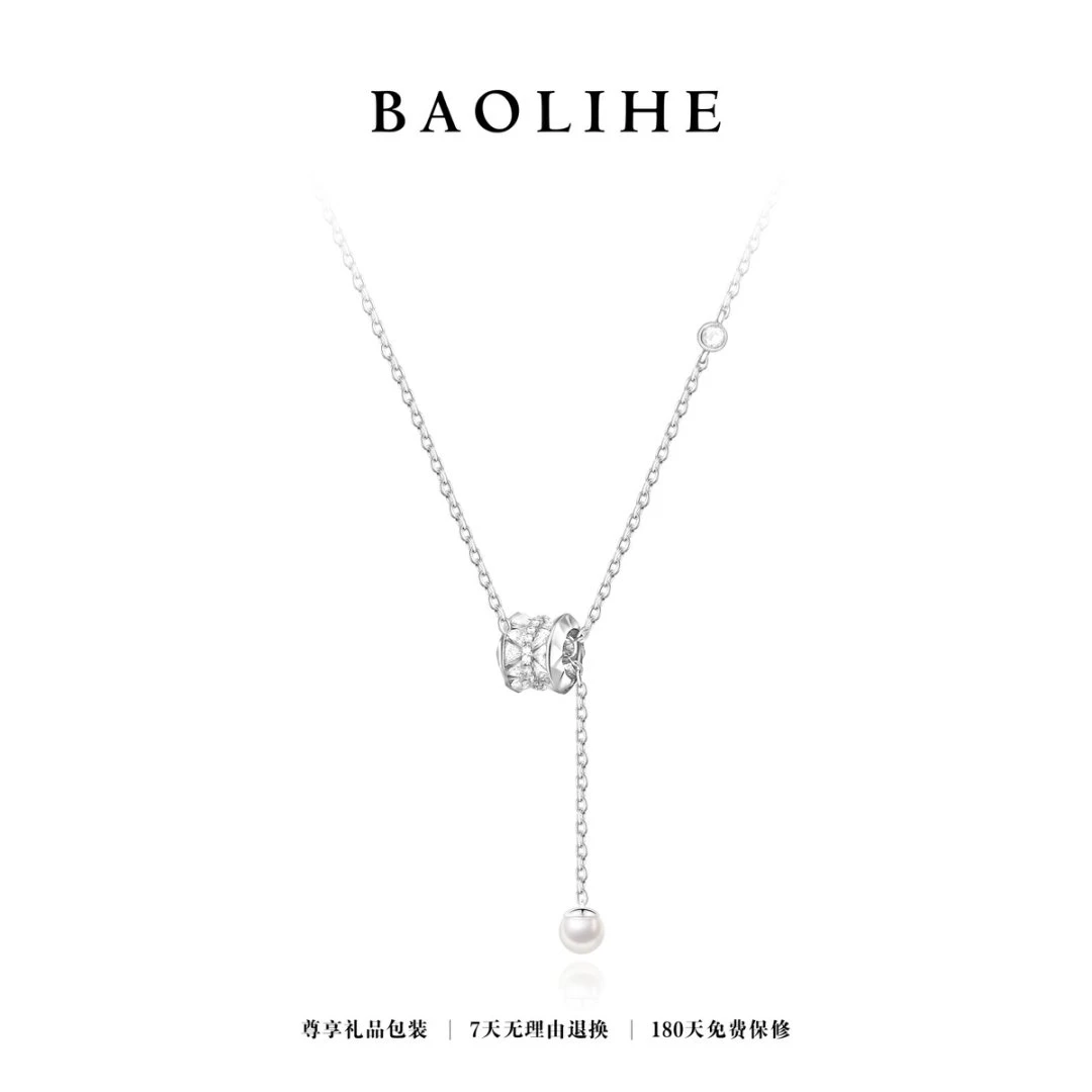 坠链均925银锆石 镀K金  滚筒  轻奢气质项链X7550