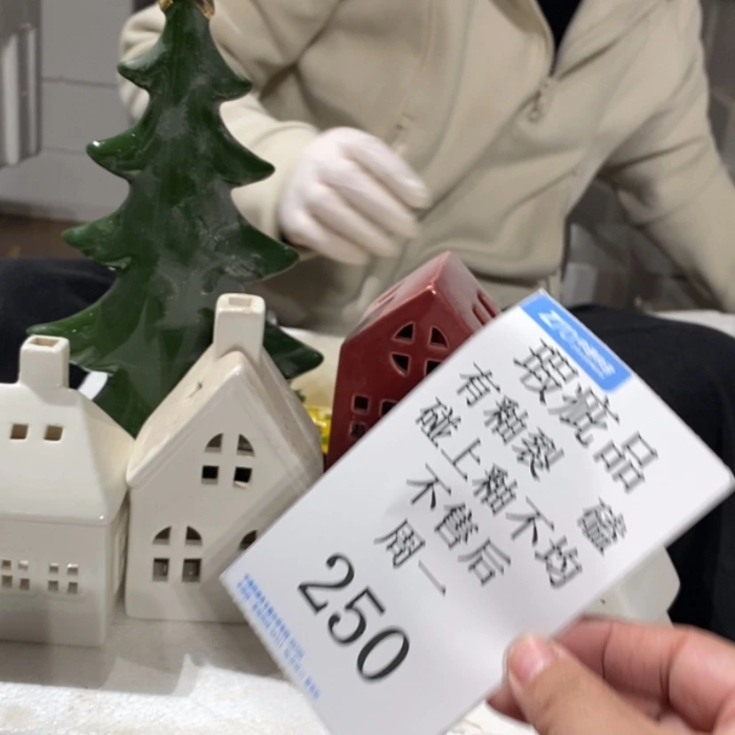 【闪购商品】摆件过*多陶瓷摆件瑕疵特卖