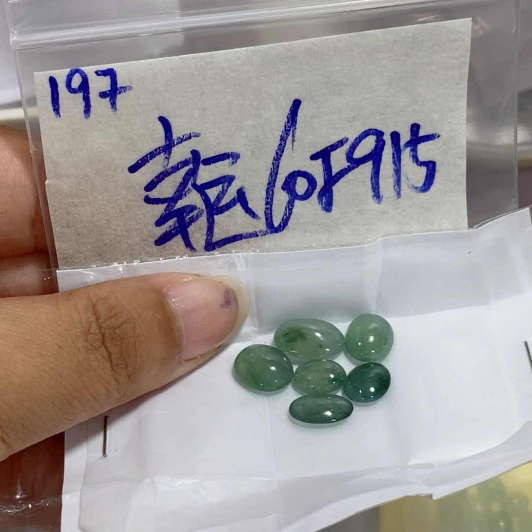幸***运未镶嵌定制翡翠不