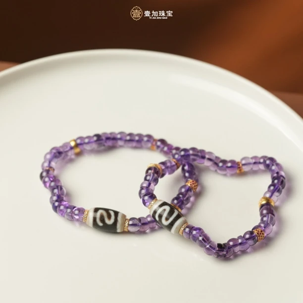 壹加师姐｜手工设计s钩玛瑙多宝手串多样性发一9133m