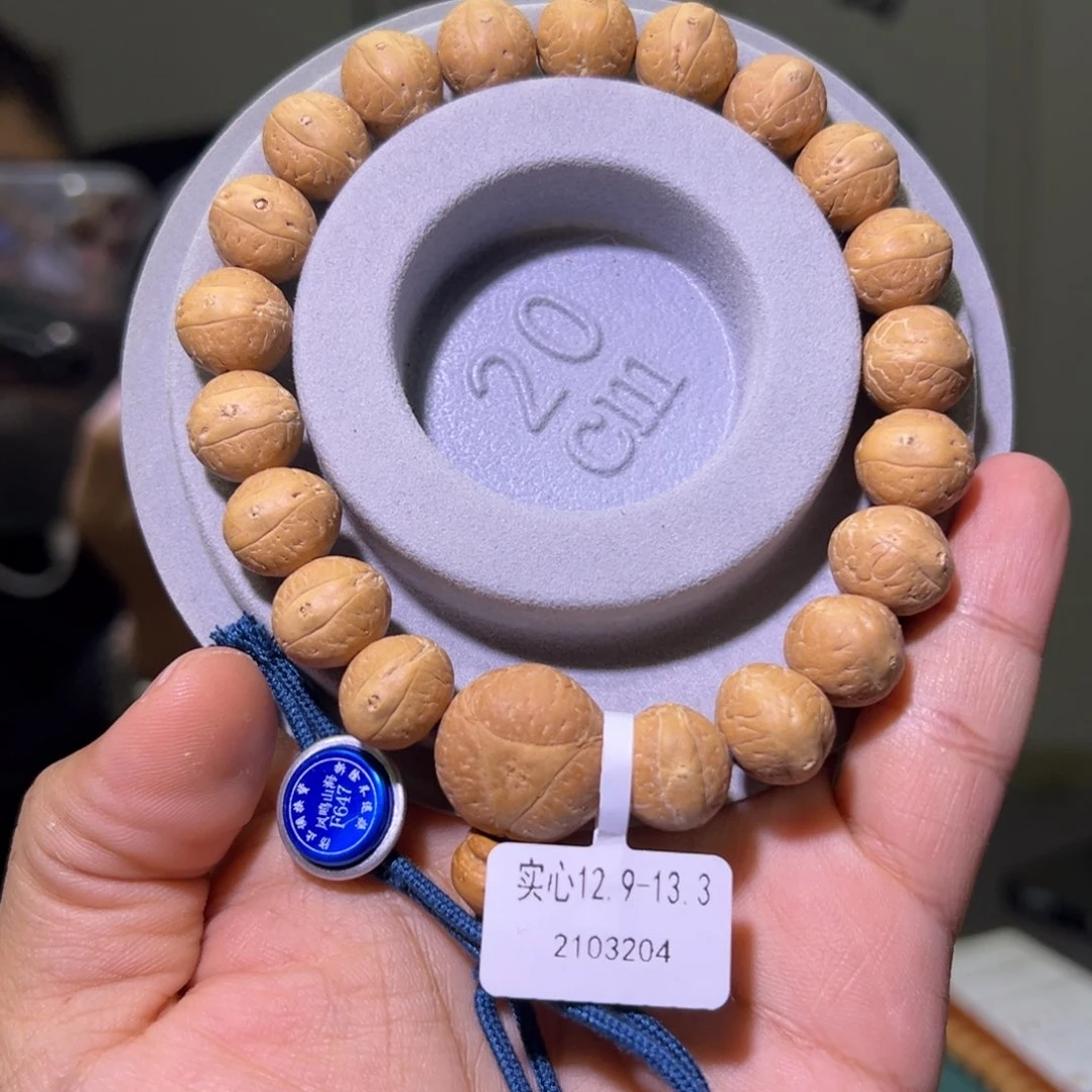 凤眼菩提手串实心
