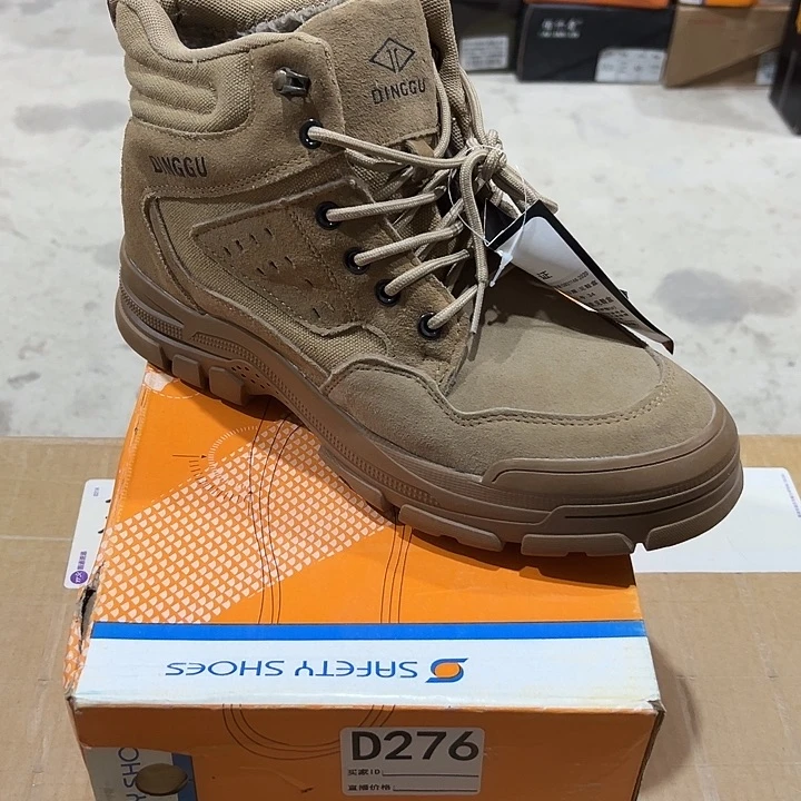 编码276号。棉44码防砸防刺劳保鞋。