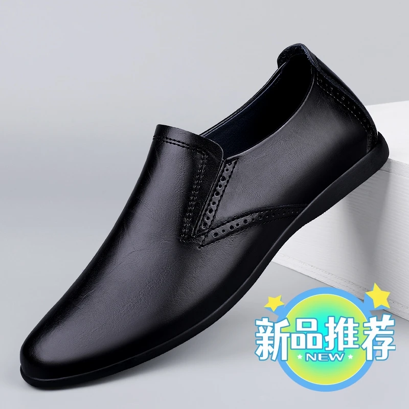 皮鞋男爆款2025新款豆豆鞋男款鞋子夏季透气皮鞋男士黑色休闲鞋子