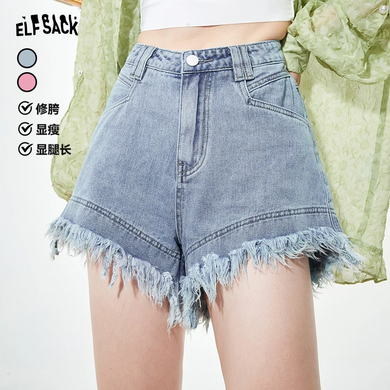 【寻宝大会NO退NO换】妖精的口袋短裤13209064