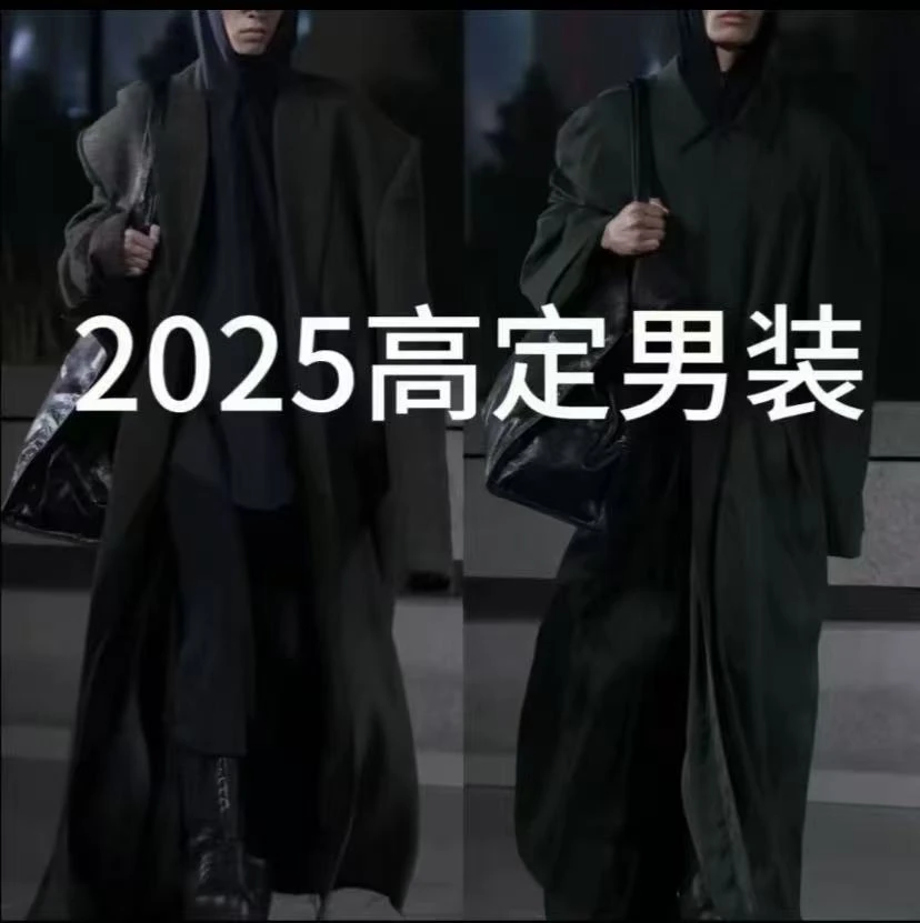 W2601-男士秋冬拉链毛衣外套