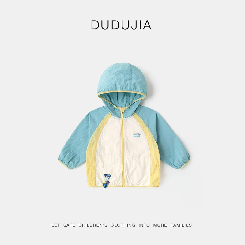 【嘟嘟家】儿童男宝洋气时尚女宝可爱卡通潮流春季外套F5AWT158春季