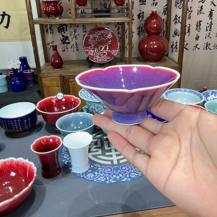 景德镇陶瓷浅行窑玫瑰紫花口斗笠杯