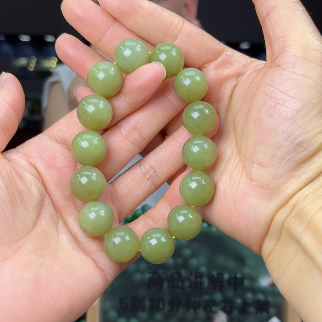 手串未镶嵌和田玉纯天然和田玉新疆若羌黄口料16