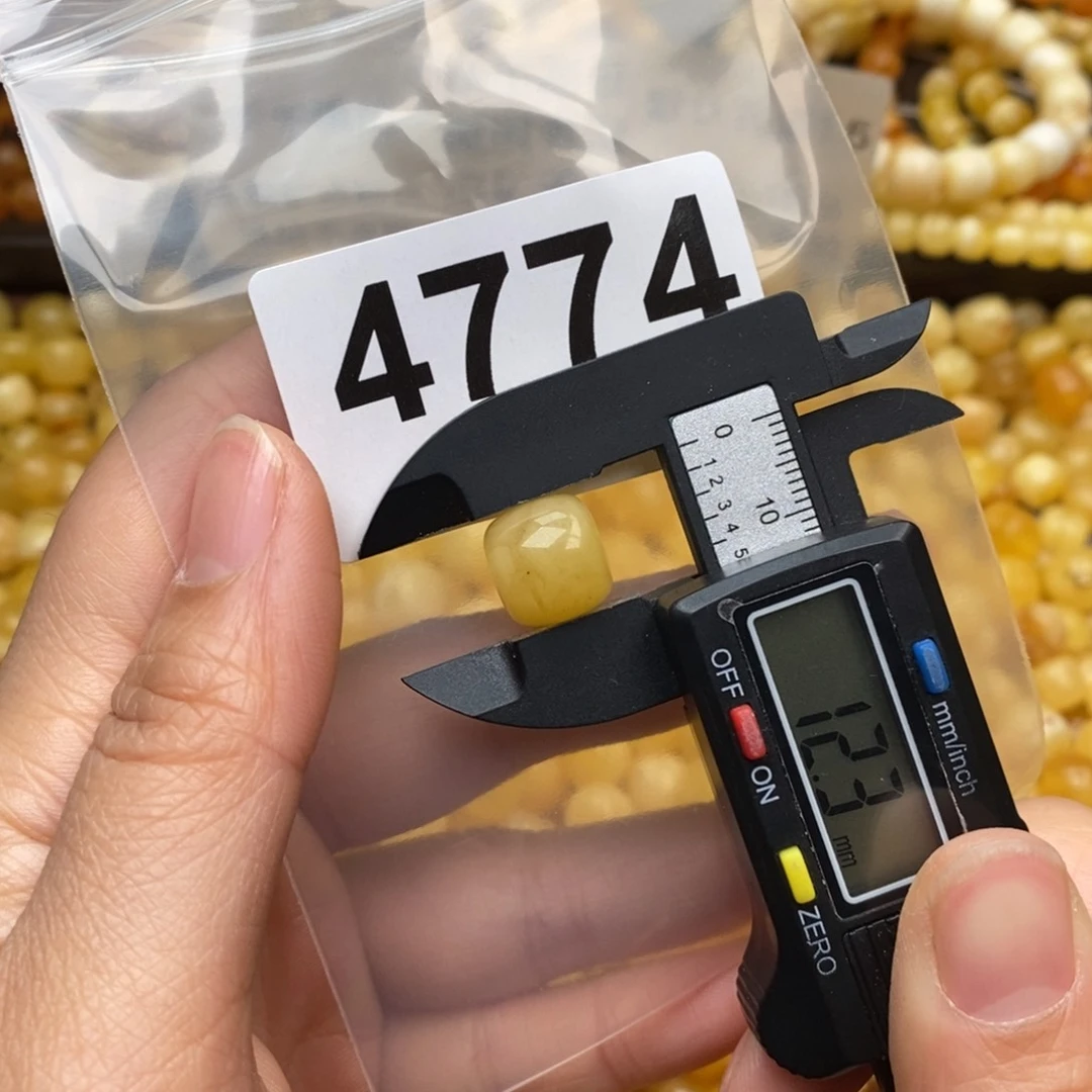 蜜蜡珠宝奇石未镶嵌