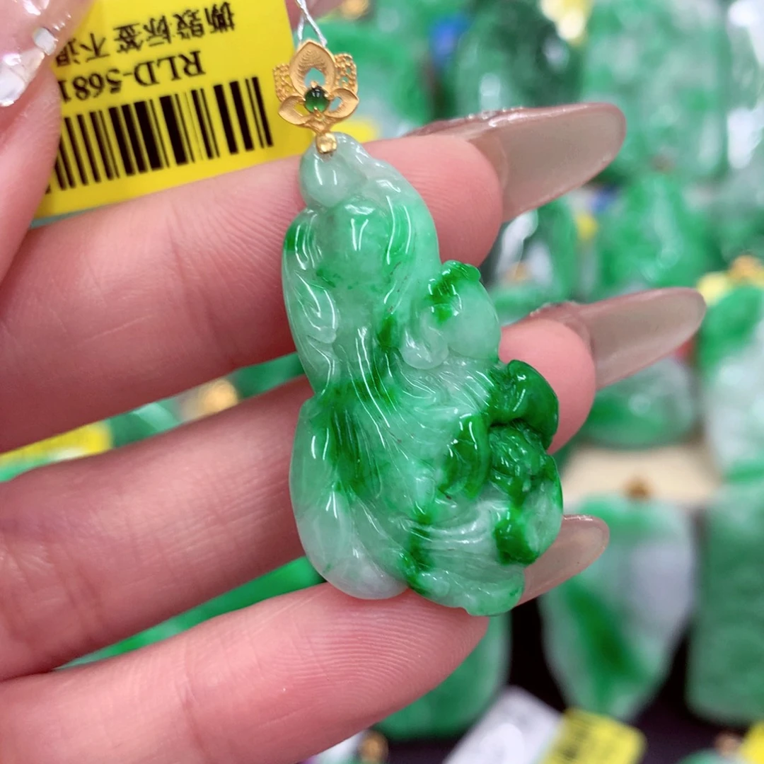 翡翠18K金镶嵌吊坠(不含链)