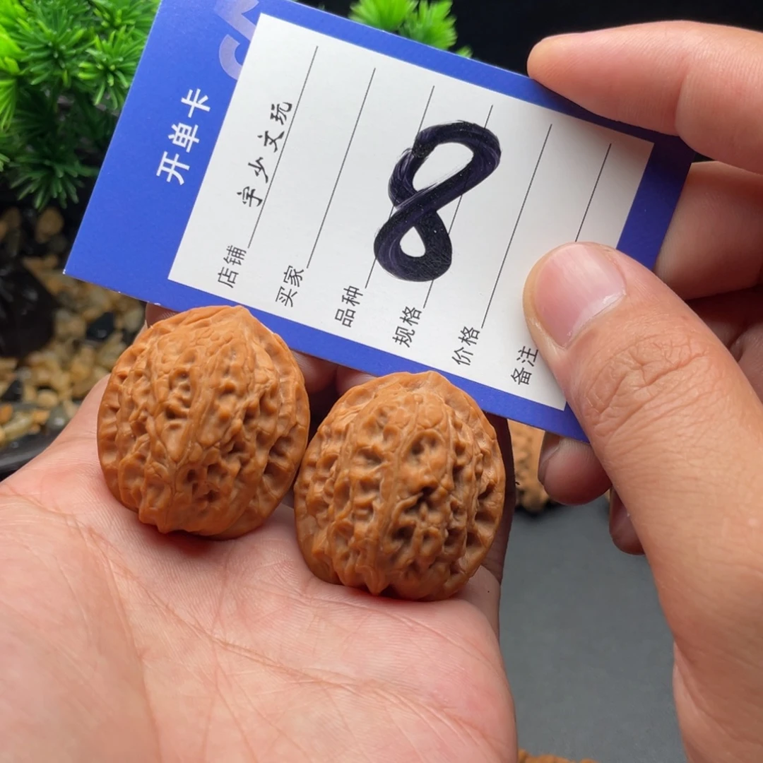 J****把件文玩核桃龙胆32