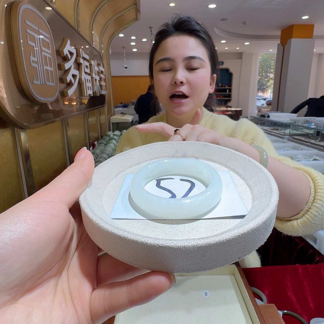 和田玉未镶嵌手镯317